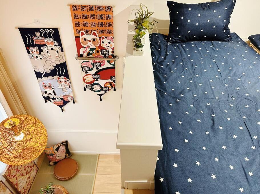 Appartamento Koenji Loft Apartment/shinjuku&kichijoji/jr Tokyo